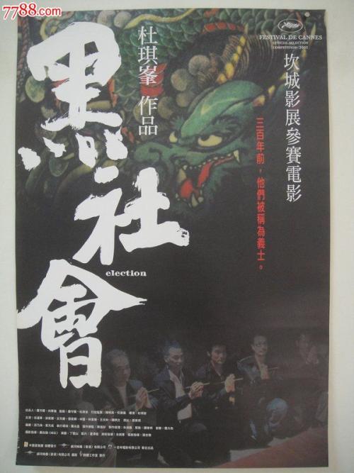 爱德华王子岛大学本科offer