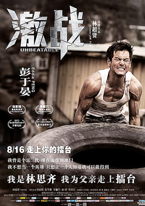 做个假中英格兰大学文凭毕业证