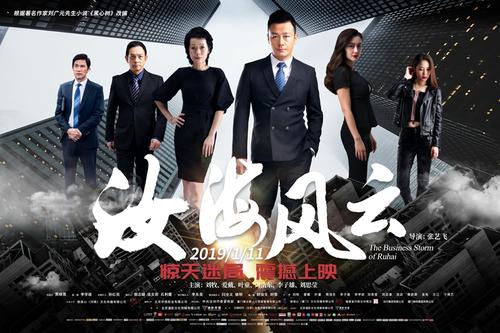 做假学士学位证