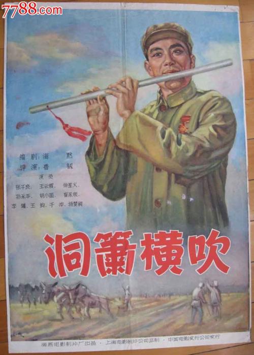 怎么做假乔治·华盛顿大学文凭毕业证